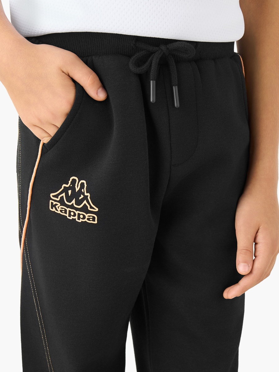 Elasticated Drawstring Joggers with Logo Design