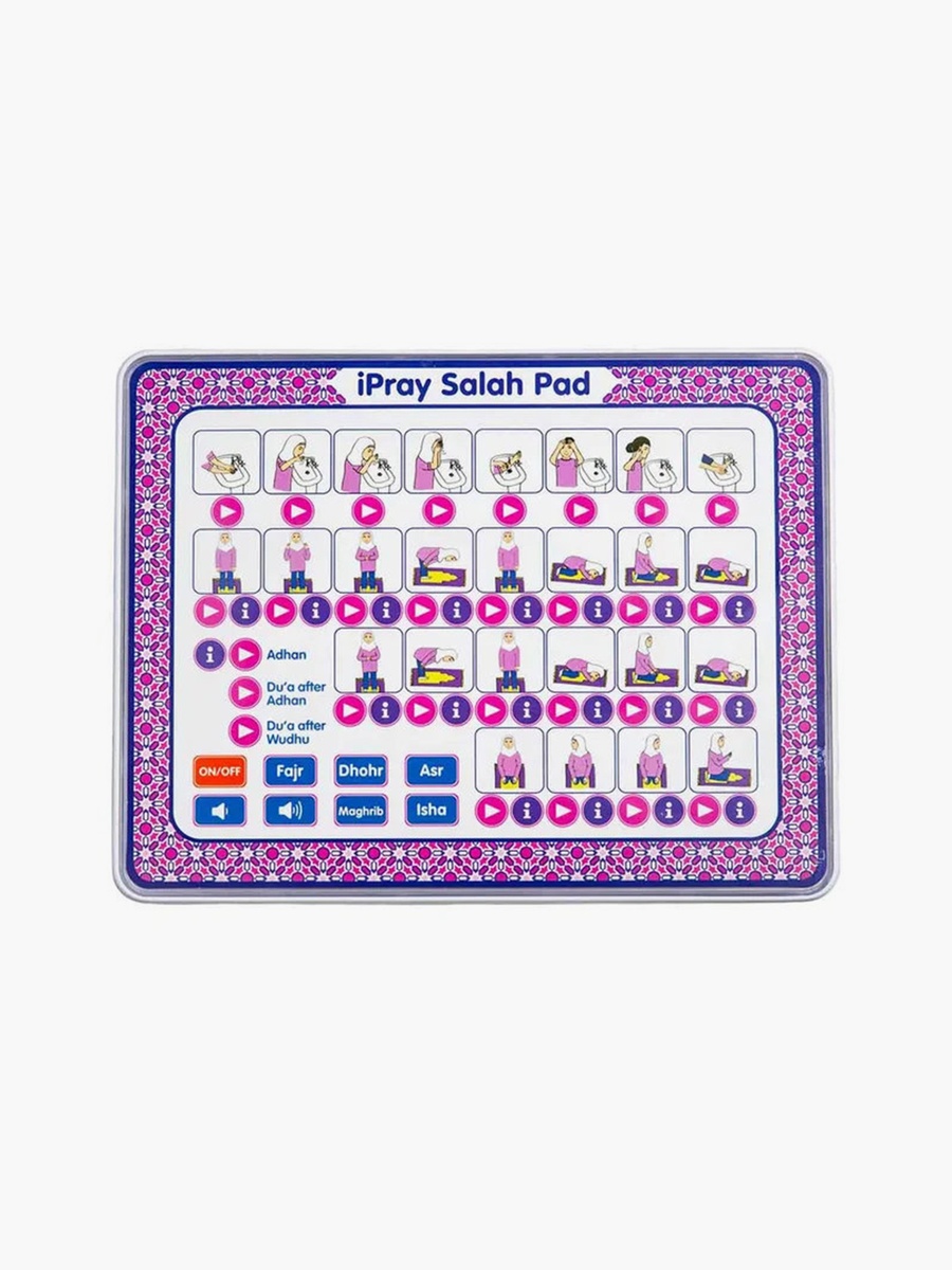 Desi Doll Assorted iPray Salah Pad