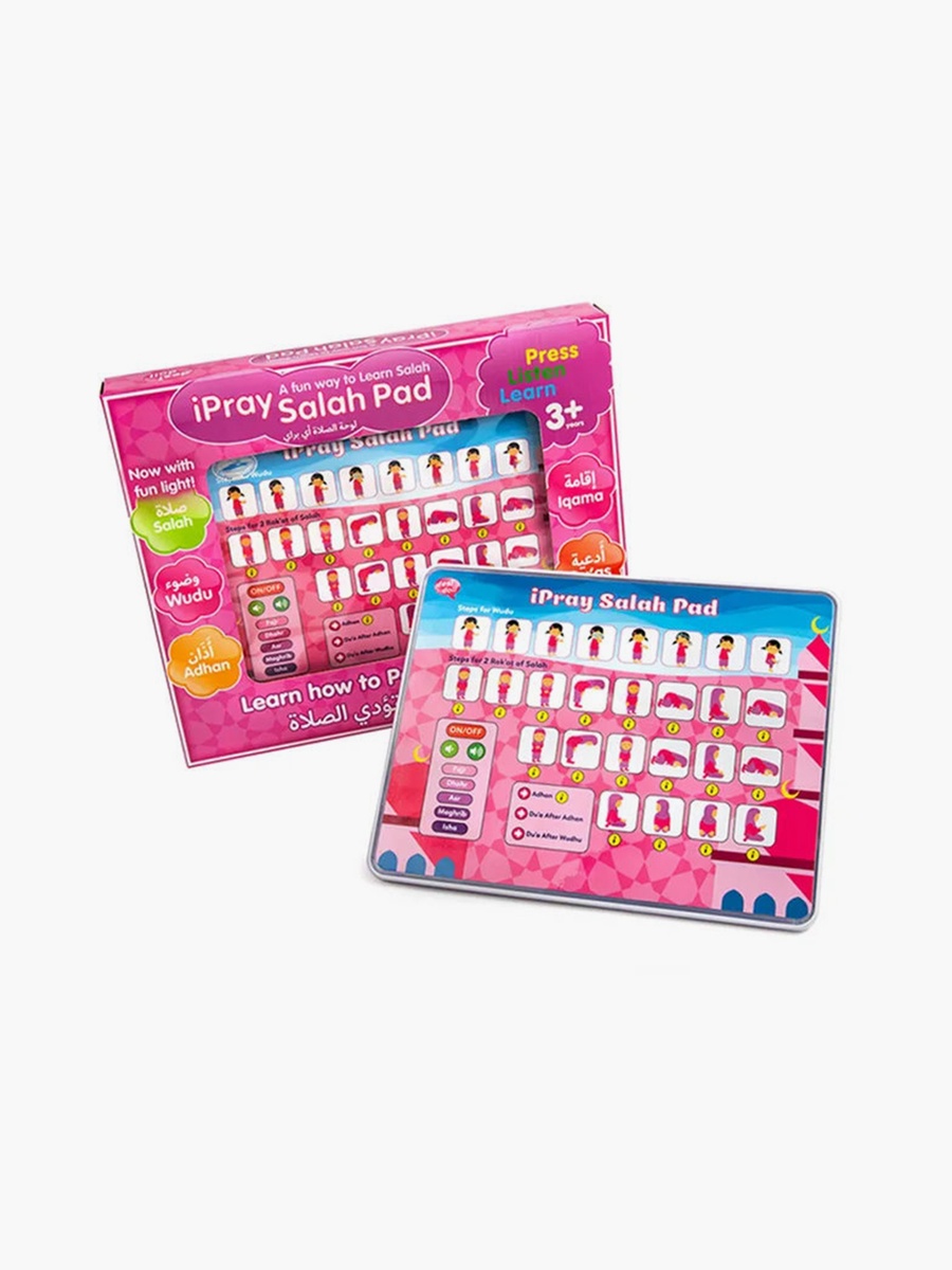 Desi Doll Assorted iPray Salah Pad