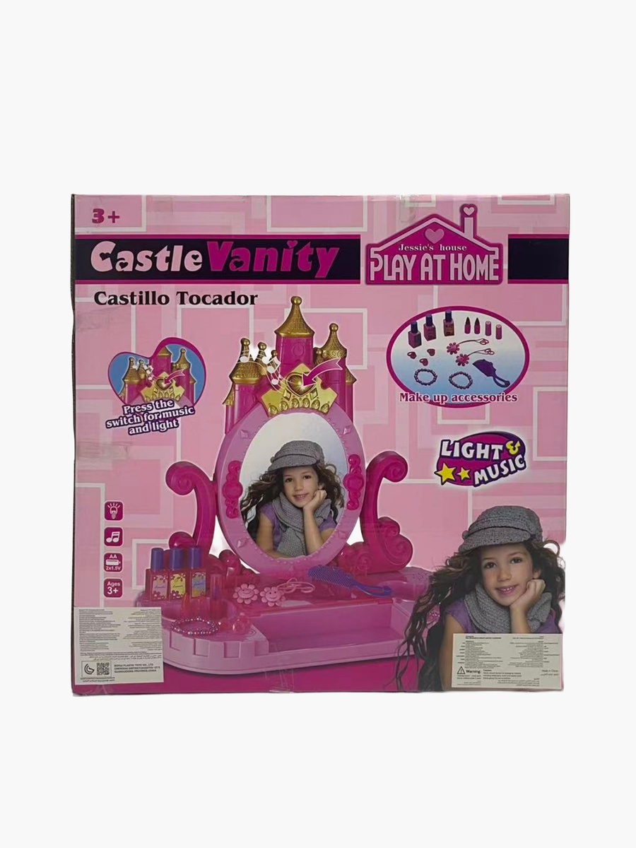 Castle Vanity Role Playset