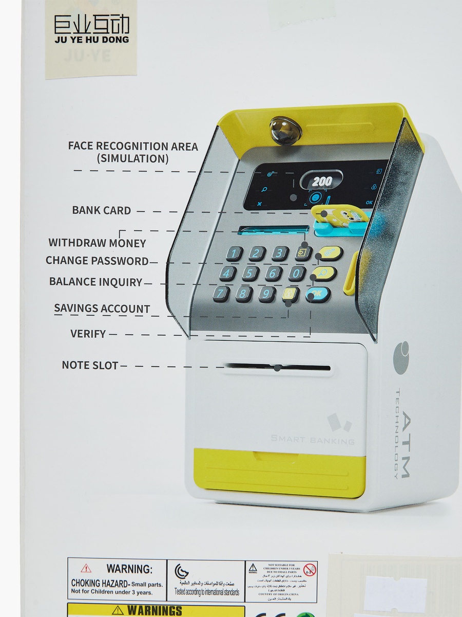 Facial Recognition ATM Machine with Surveillance Camera Toy