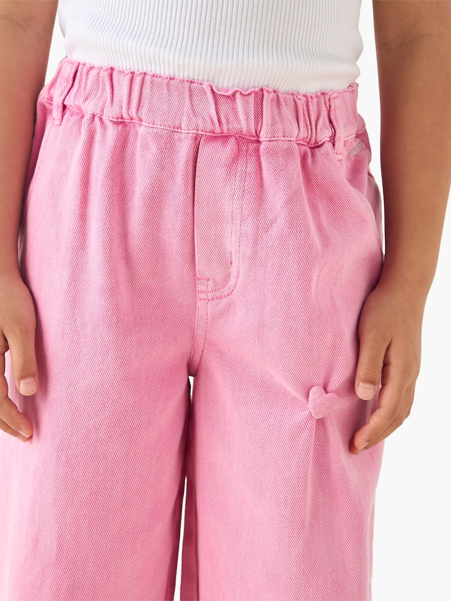 Relaxed Fit Trousers with Elastic Waist