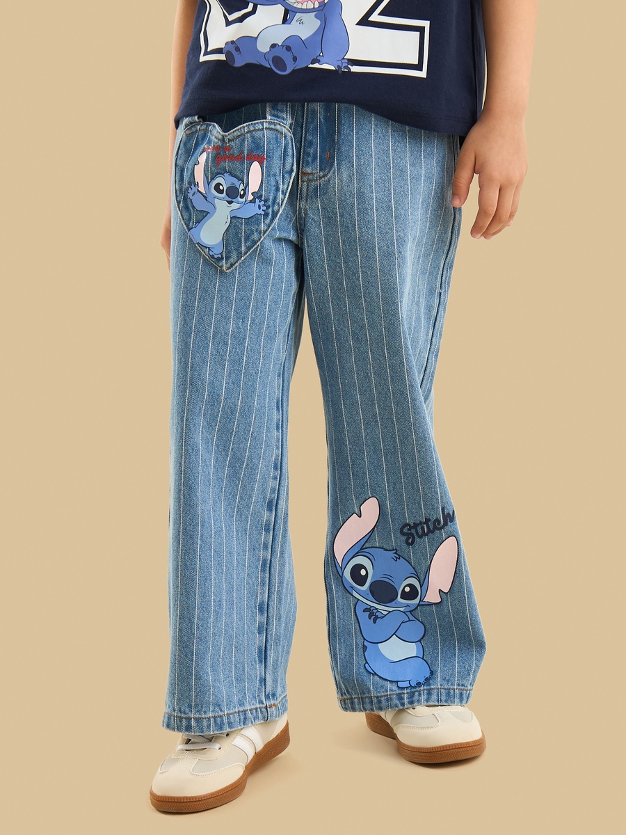 Stitch Print Pinstriped Cotton Wide Leg Jeans with Bag