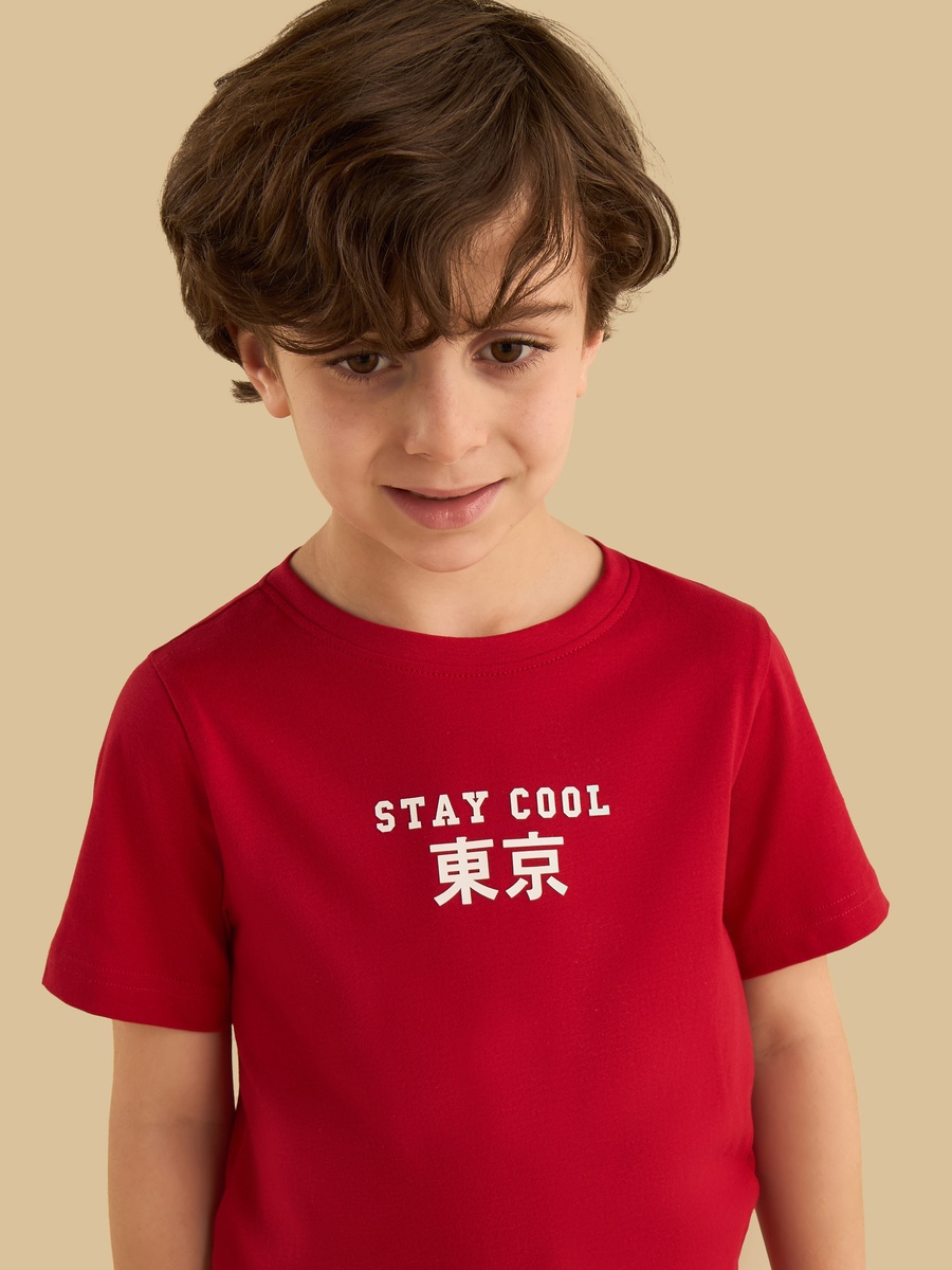 Tokyo Print Cotton T-Shirt