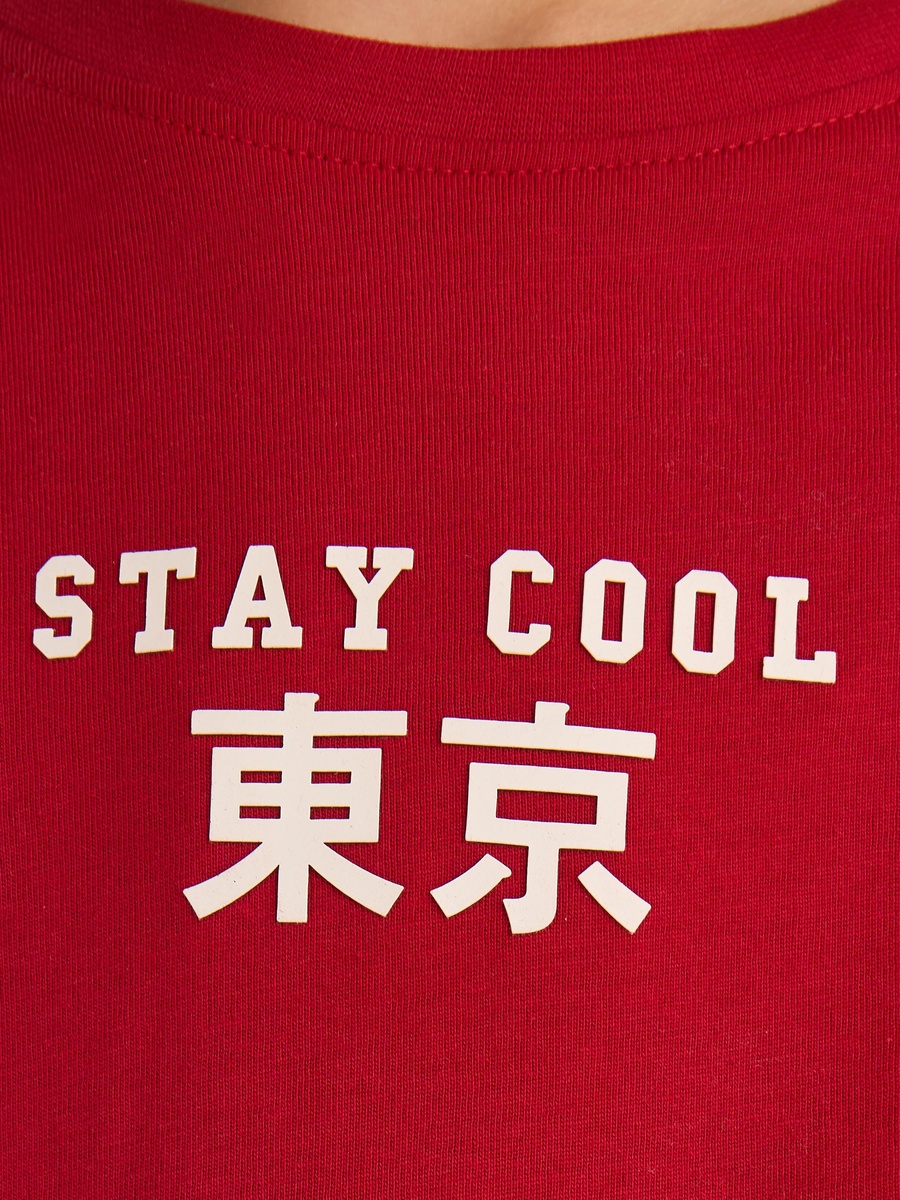 Tokyo Print Cotton T-Shirt