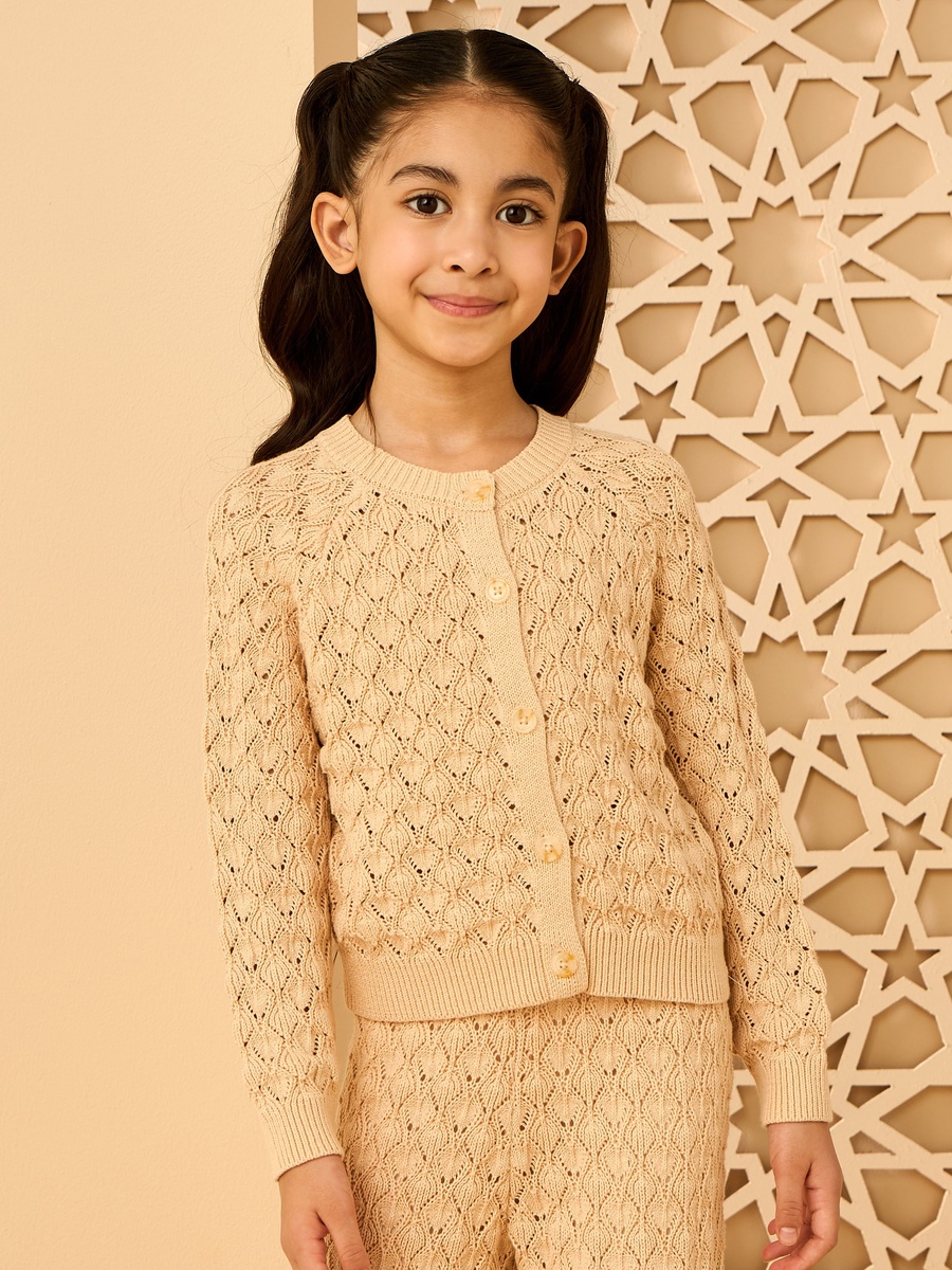 Crochet Cardigan and Wide Leg Pants Set