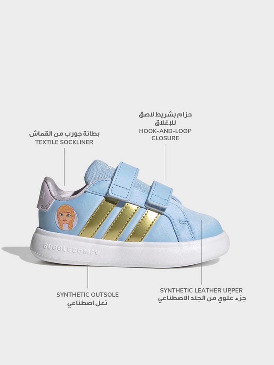 حذاء سنيكرز غراند كورت بإغلاق لاصق
