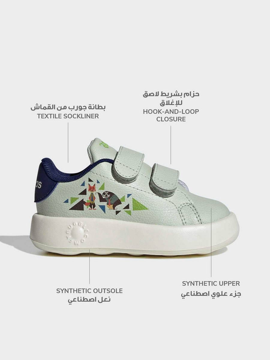 حذاء سنيكرز أدفانتاج زوتوبيا بإغلاق لاصق