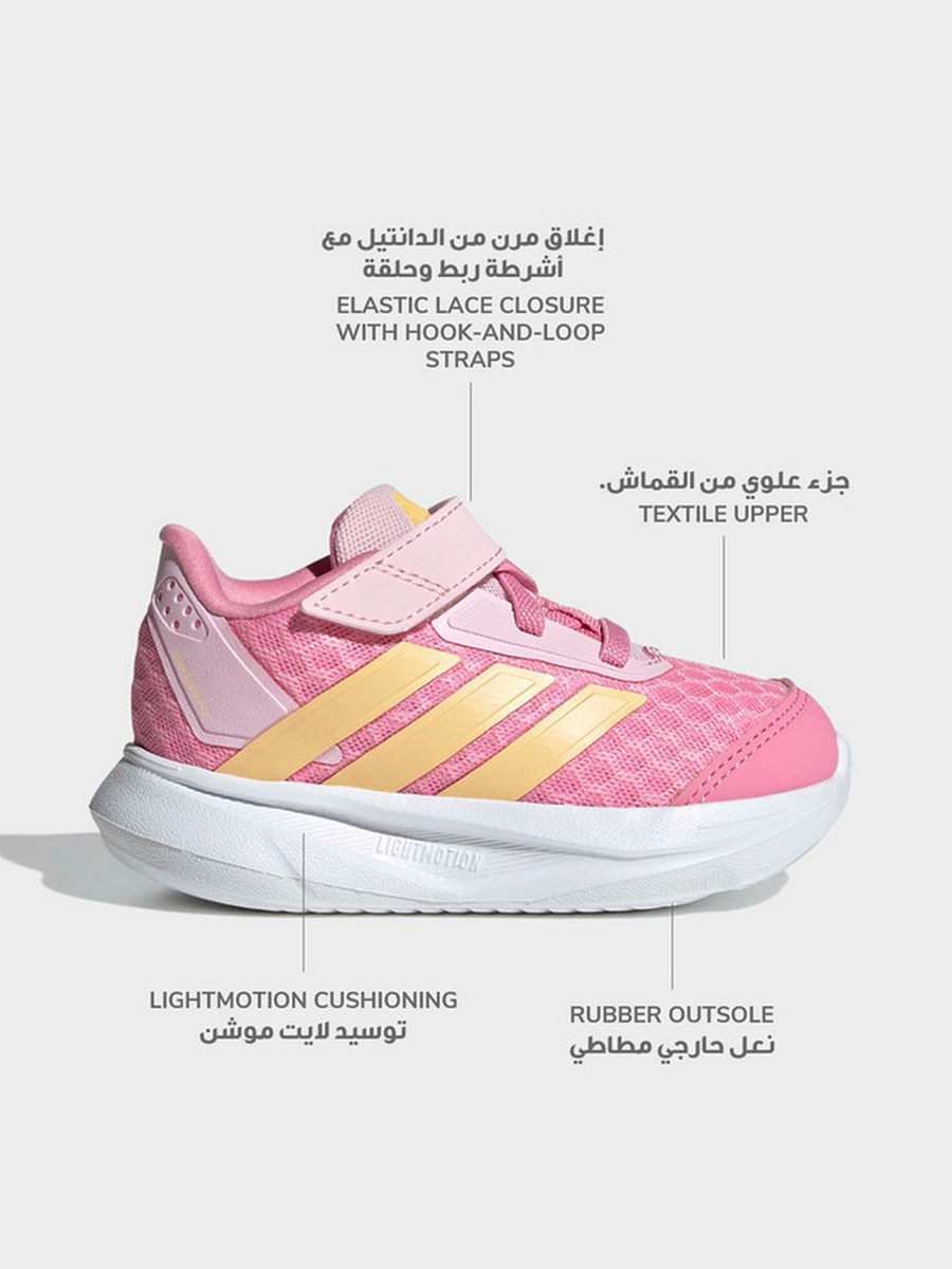 Duramo SL2 EL Running Shoes with Hook and Loop Closure