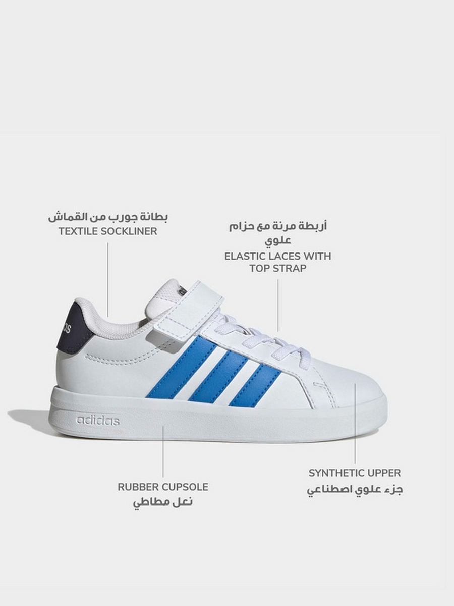 حذاء سنيكرز بشريط إغلاق لاصق جراند كورت 3.0 إي إل للأولاد