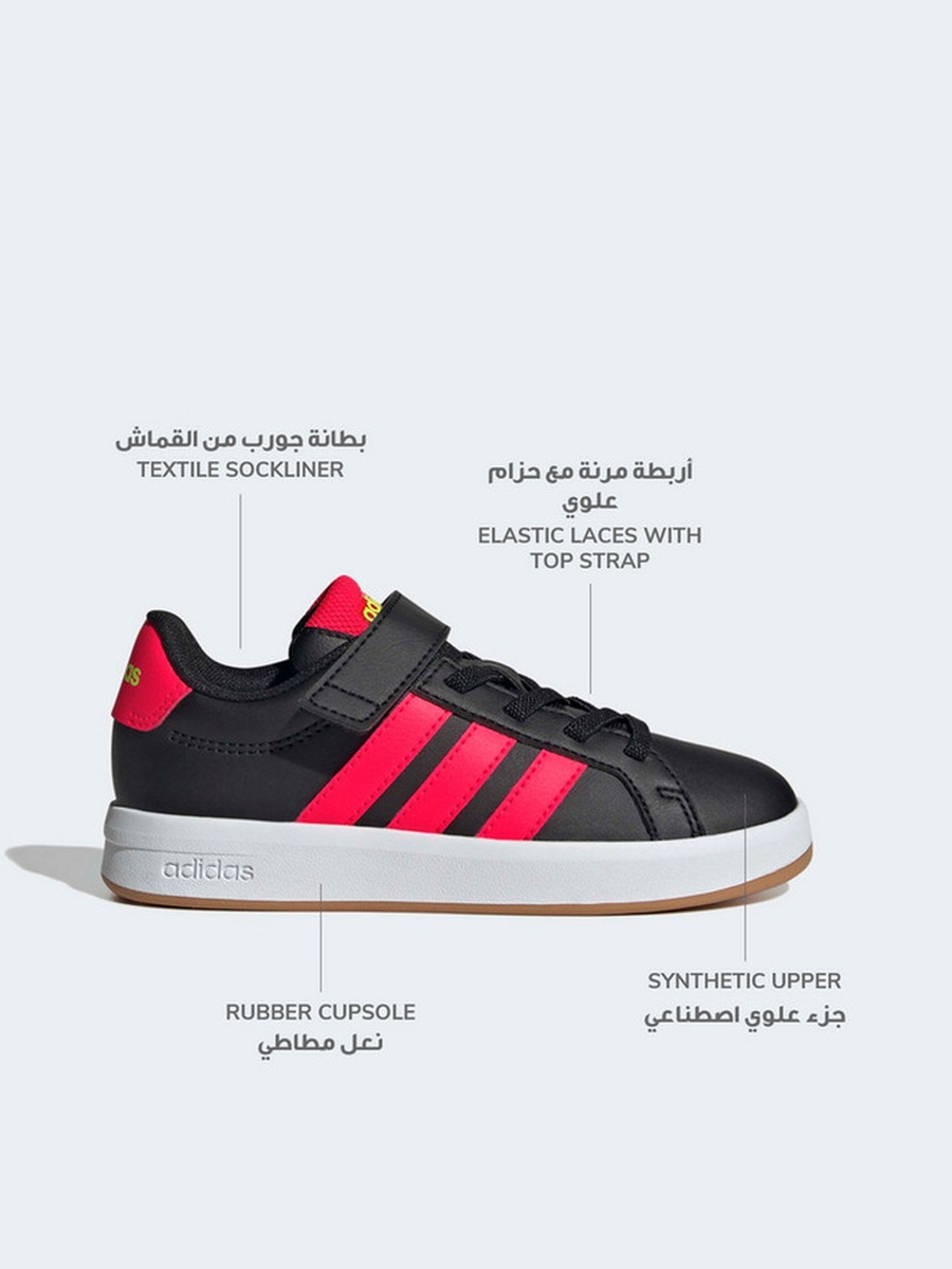 حذاء سنيكرز بشريط لاصق جراند كورت 3.0 إي إل للأولاد