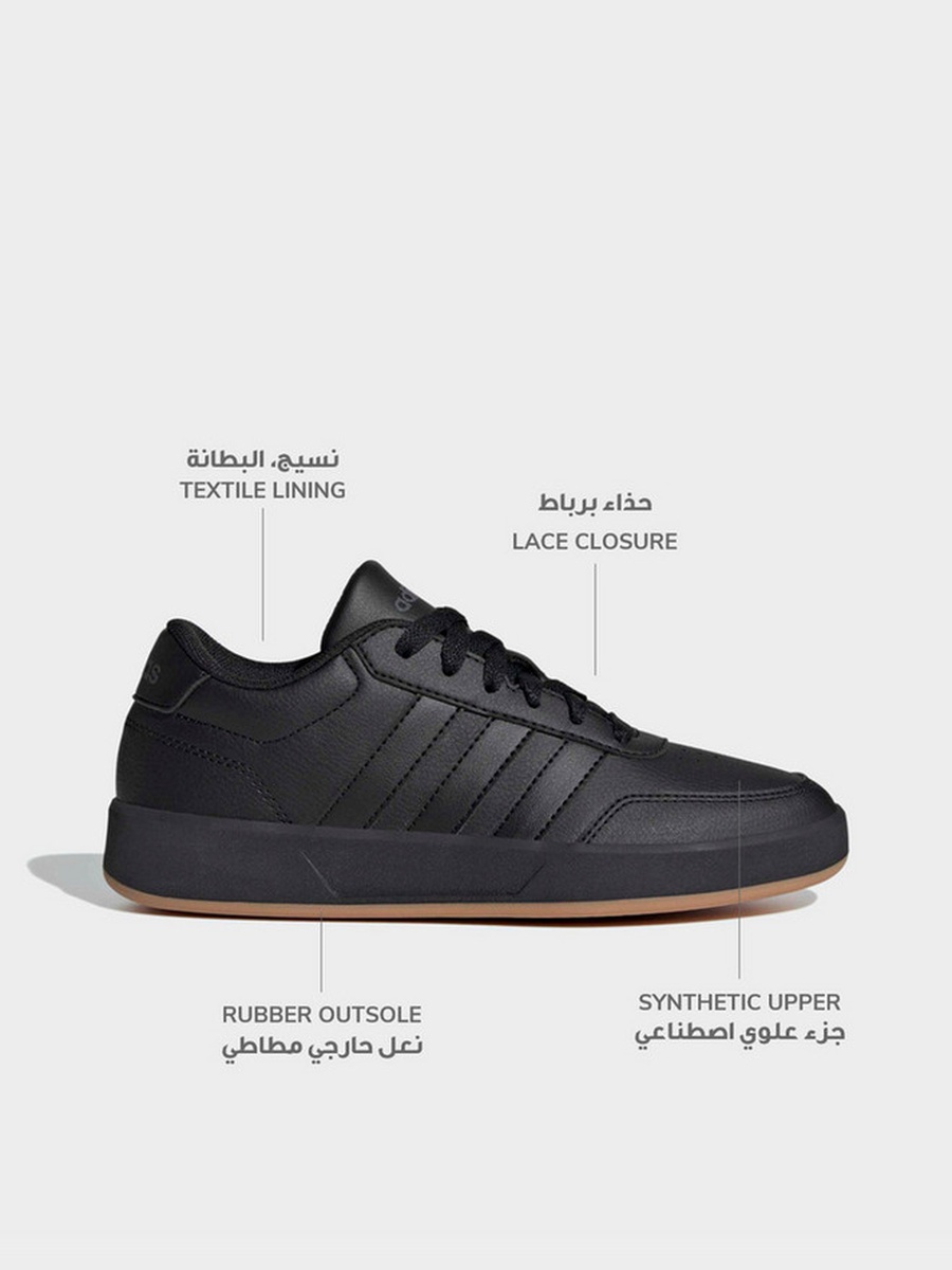 Breaknet 3.0 Lace-Up Sneakers
