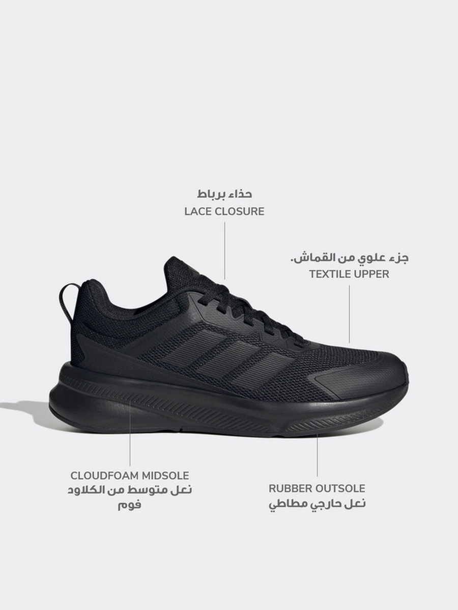 Fortarun 4.0 Lace-Up School Shoes