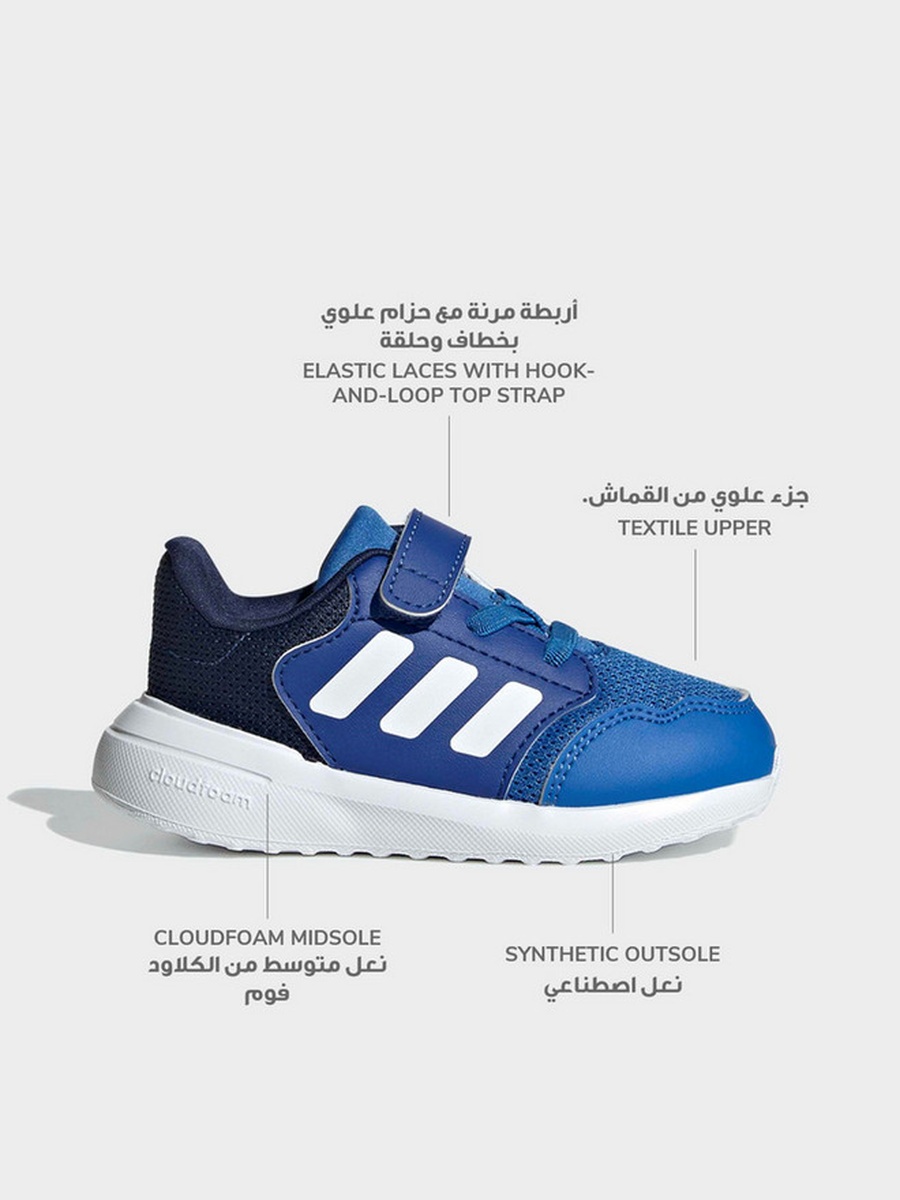 Tensaur Run 3.0 EL Sneakers with Hook and Loop