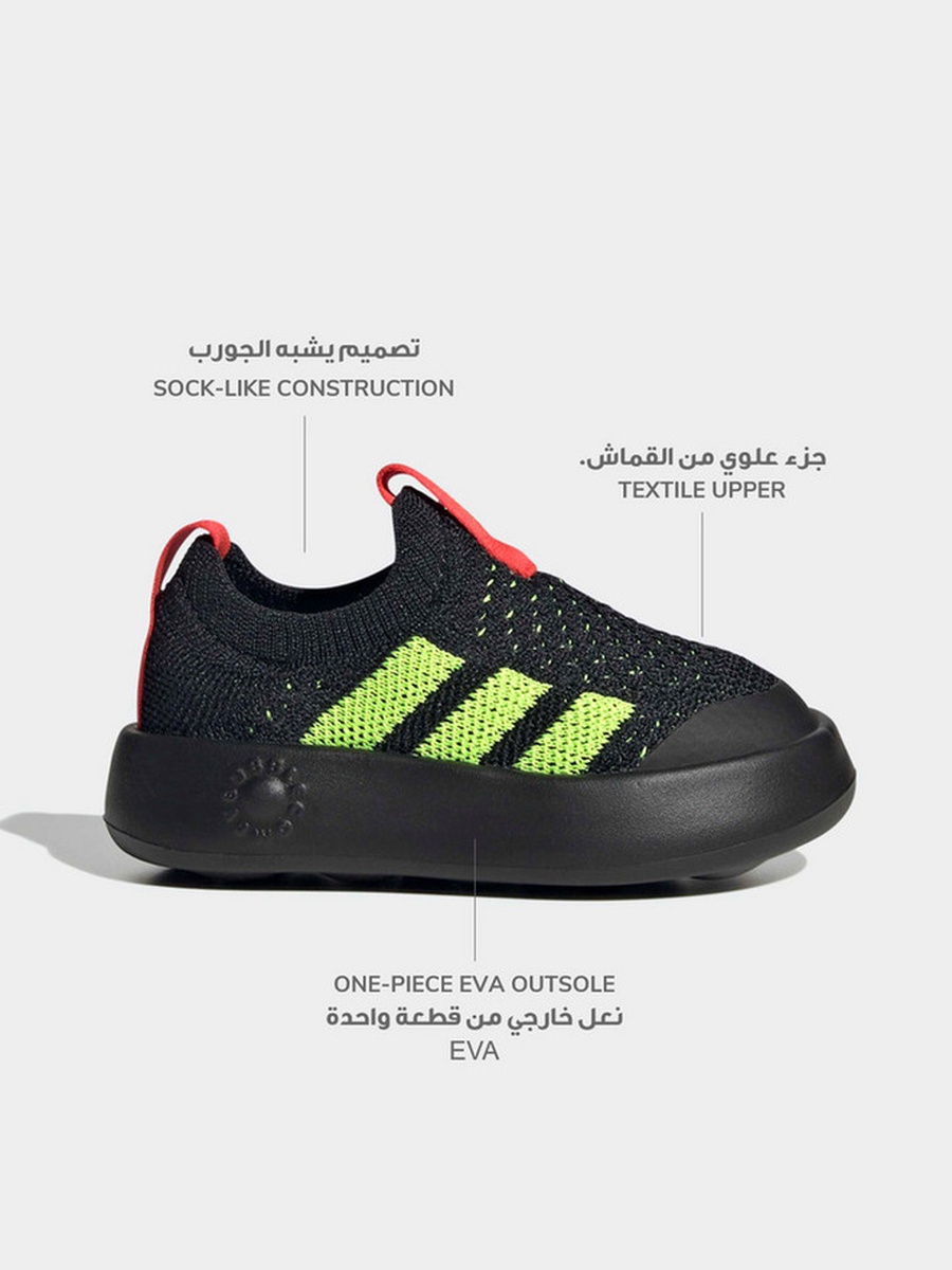 حذاء سنيكرز بابل كومفي سهل الارتداء