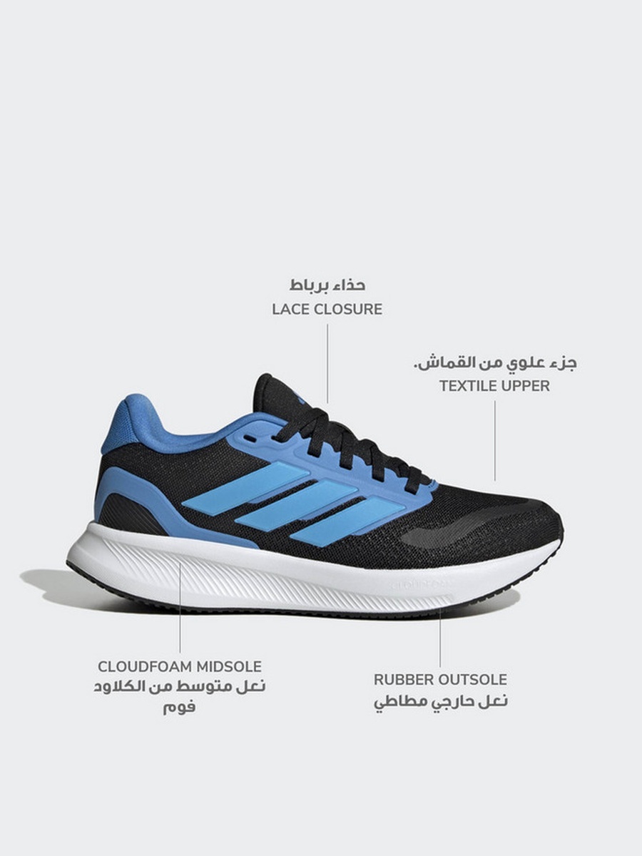 Runfalcon 5 Lace-Up Running Shoes