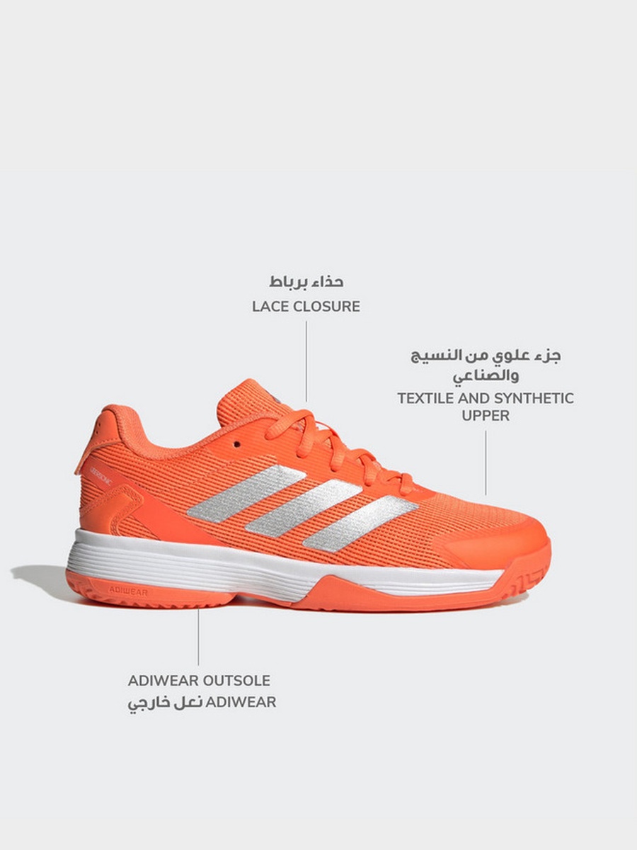 Ubersonic Lace-Up Tennis Shoes