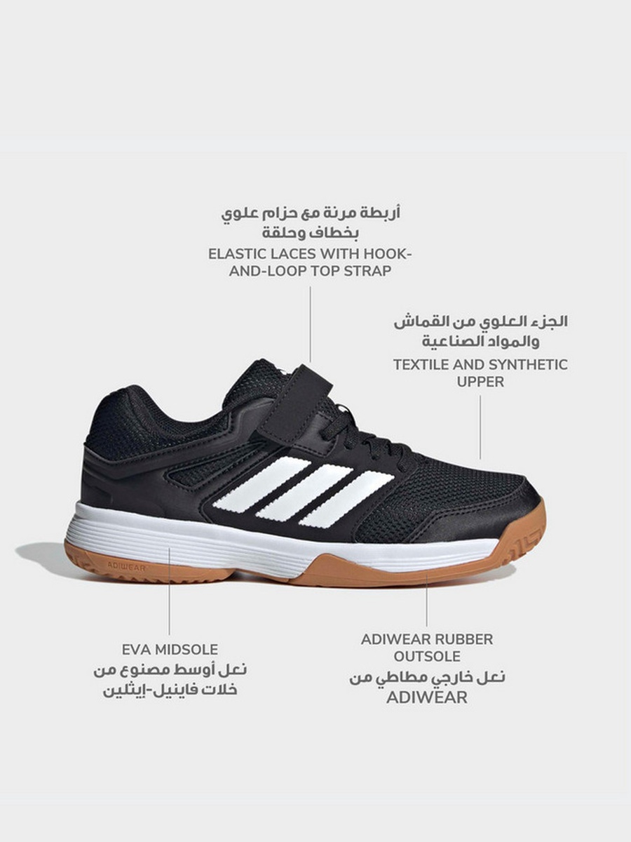 Speedcourt Velcro Hook and Loop Volleyball Shoes