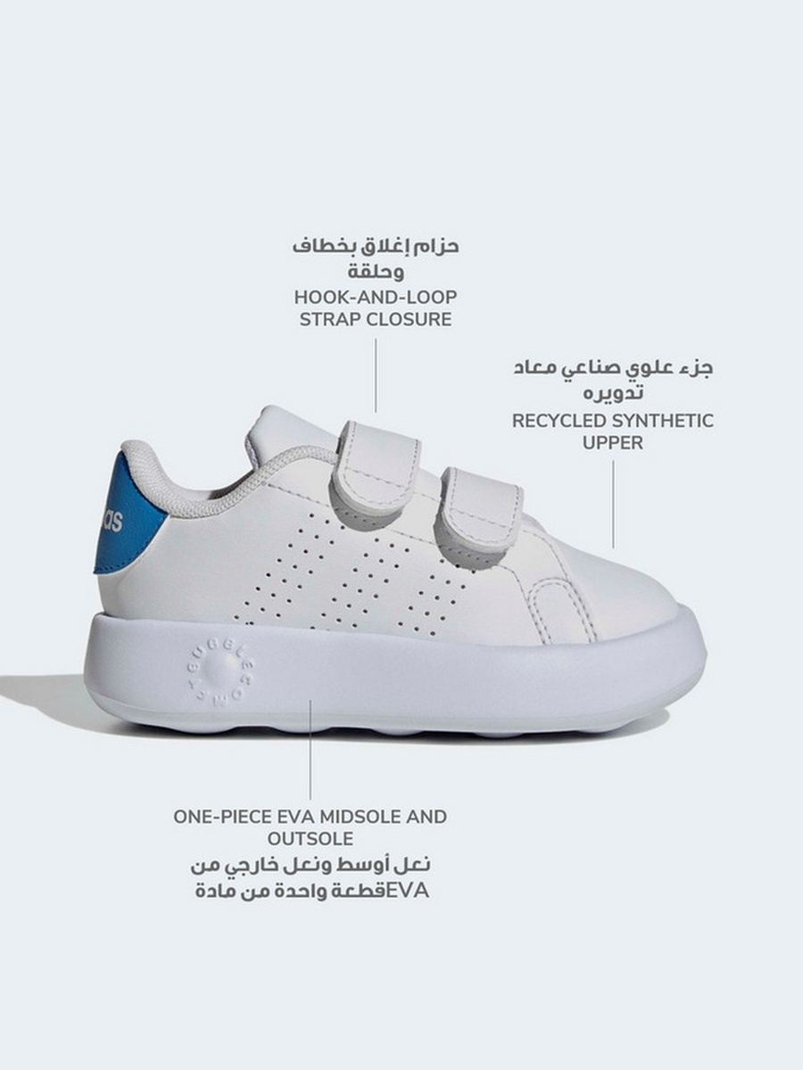 Advantage CF Sneakers with Hook and Loop