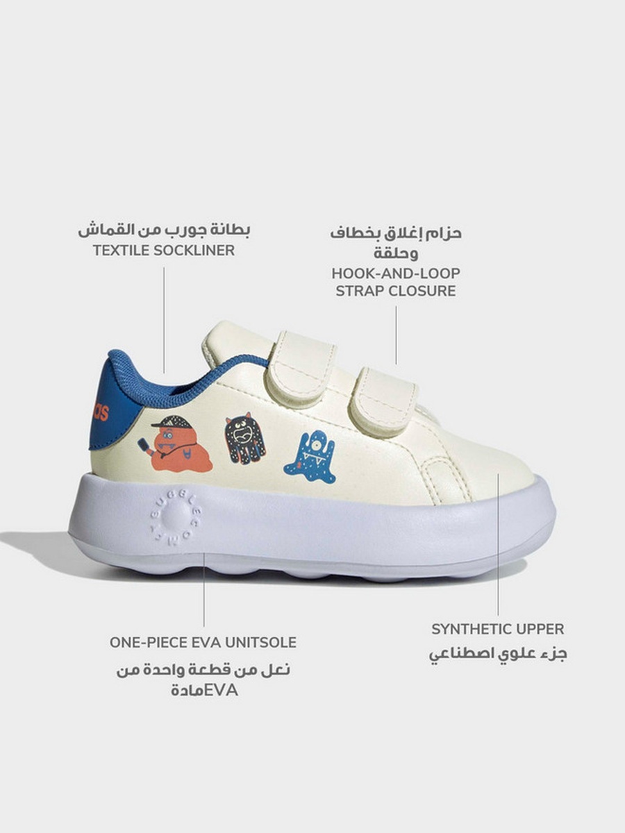 Advantage CF Monster Print Sneakers with Hook and Loop