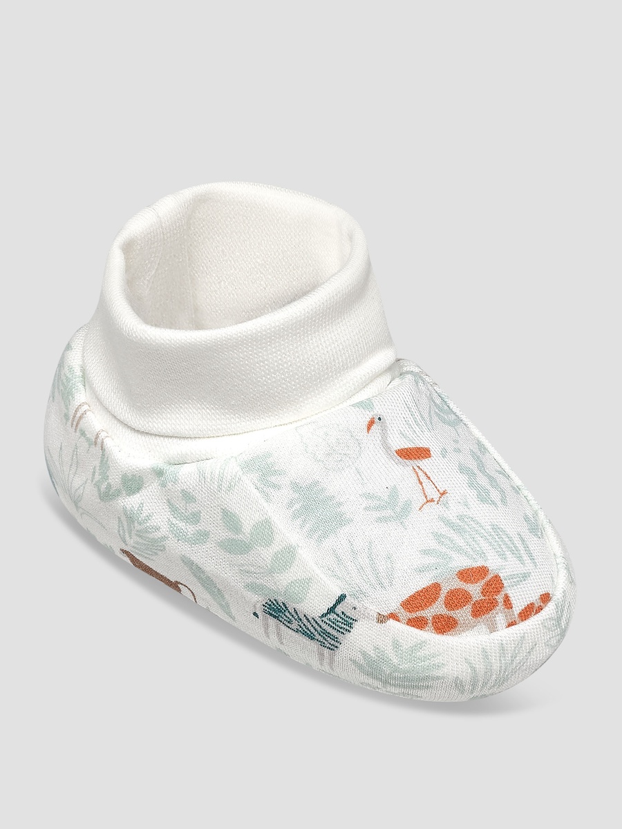 Pack of 2 Booties with Safari Print