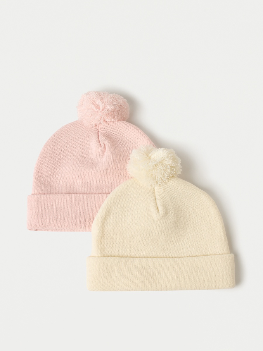 Solid Beanie Cap with Pom-Pom Detail - Set of 2