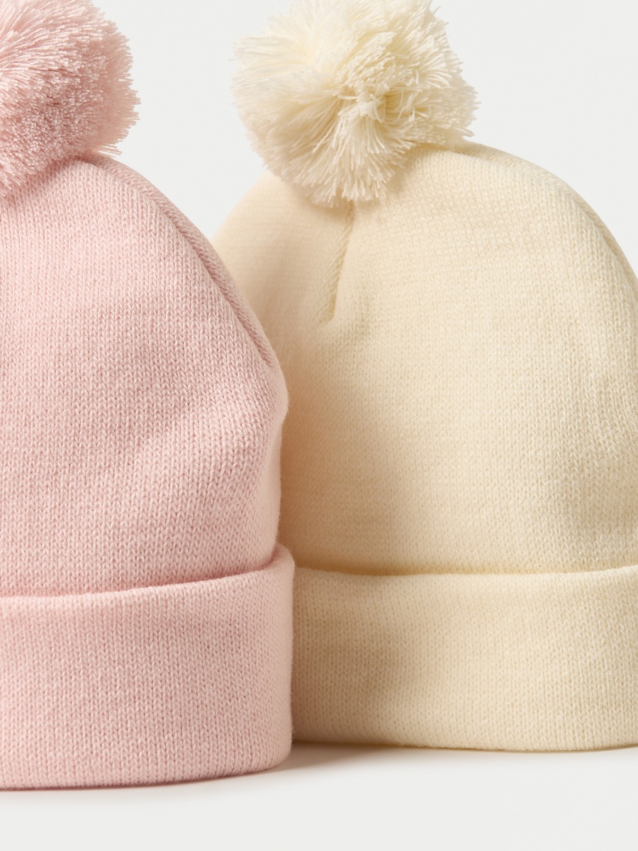 Solid Beanie Cap with Pom-Pom Detail - Set of 2