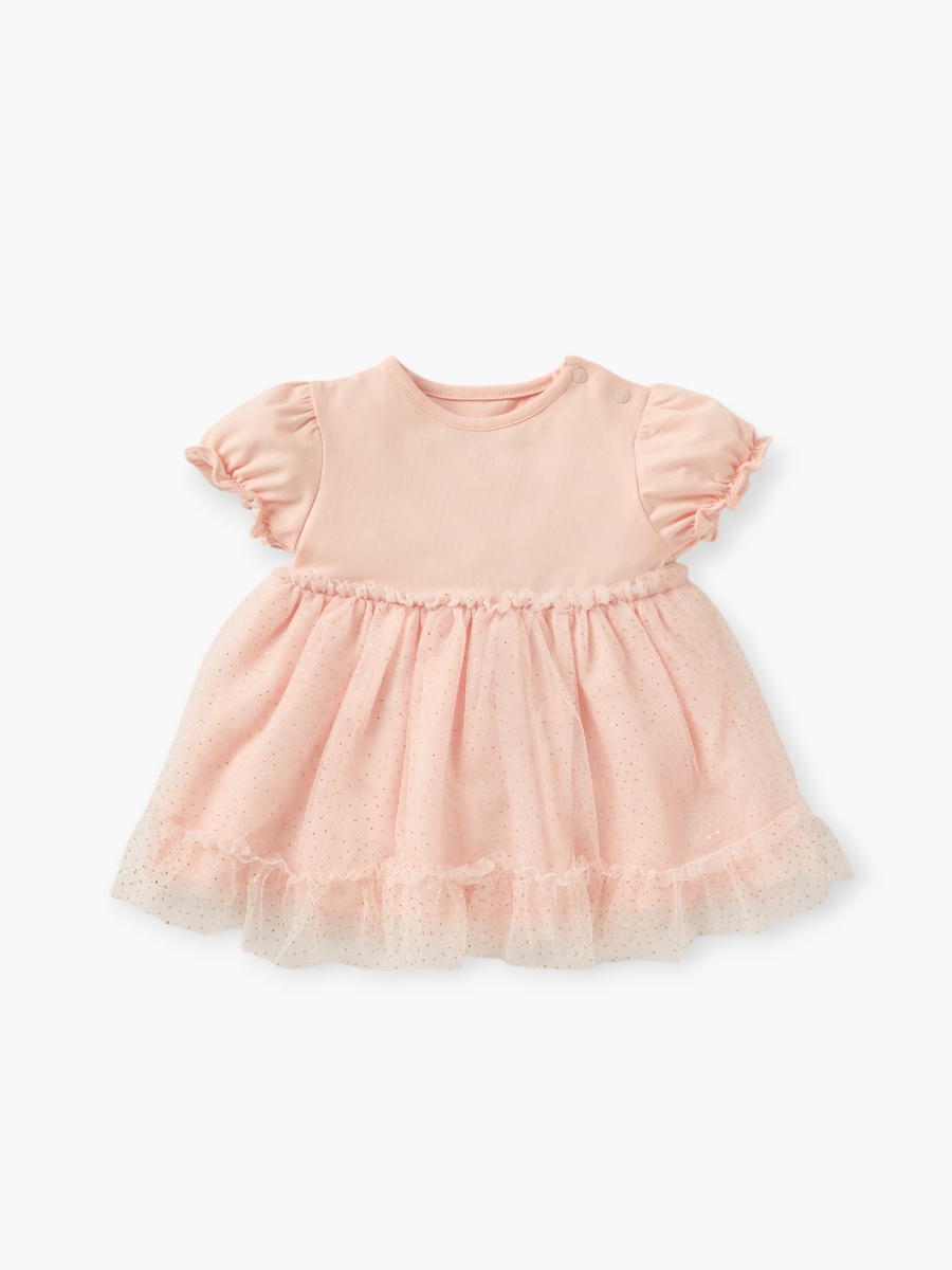 Butterfly Embellished Dress and Headband Set