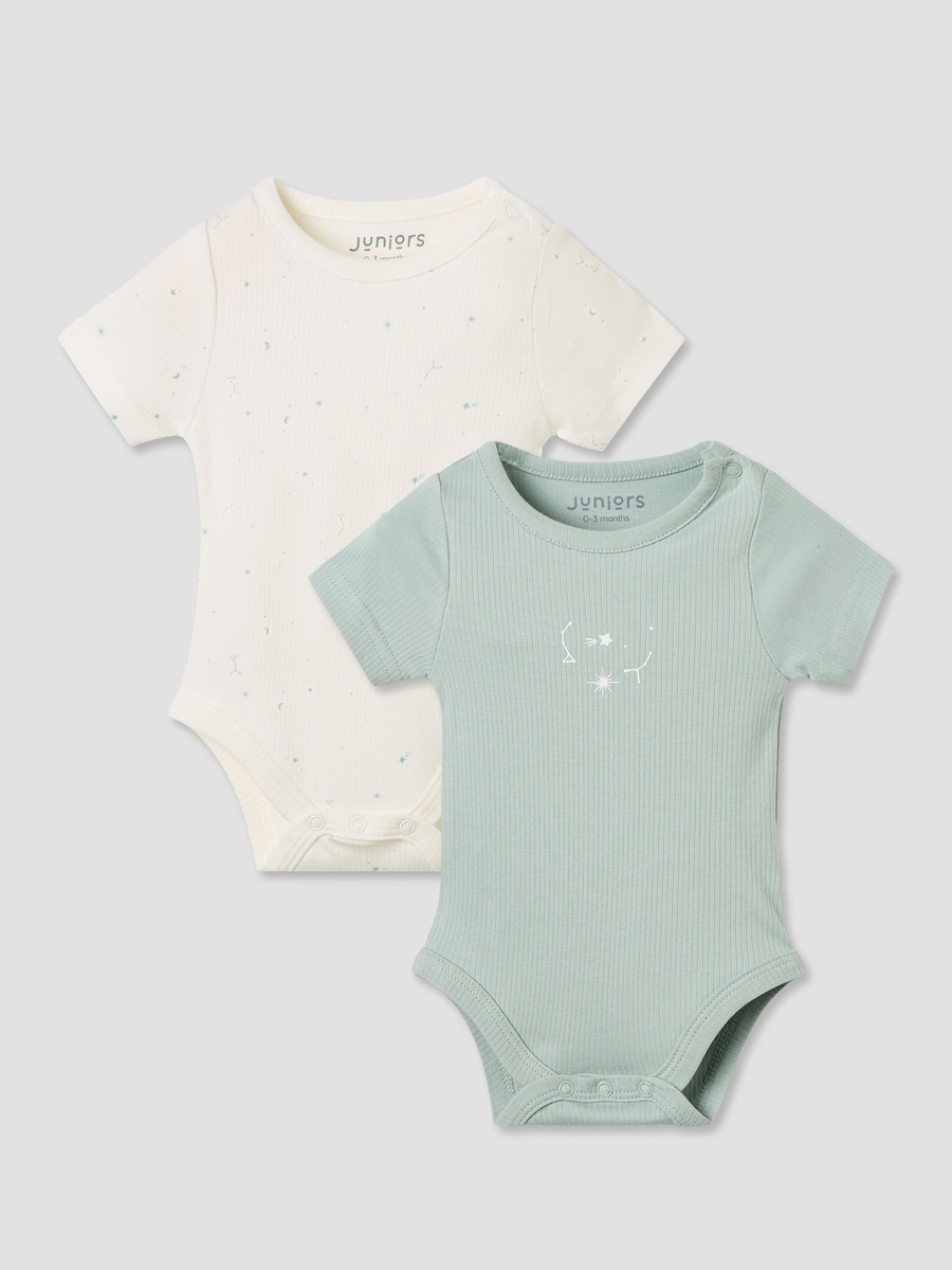 Round Neck Bodysuit with Snap Button Closure - Short Sleeves - Set of 2