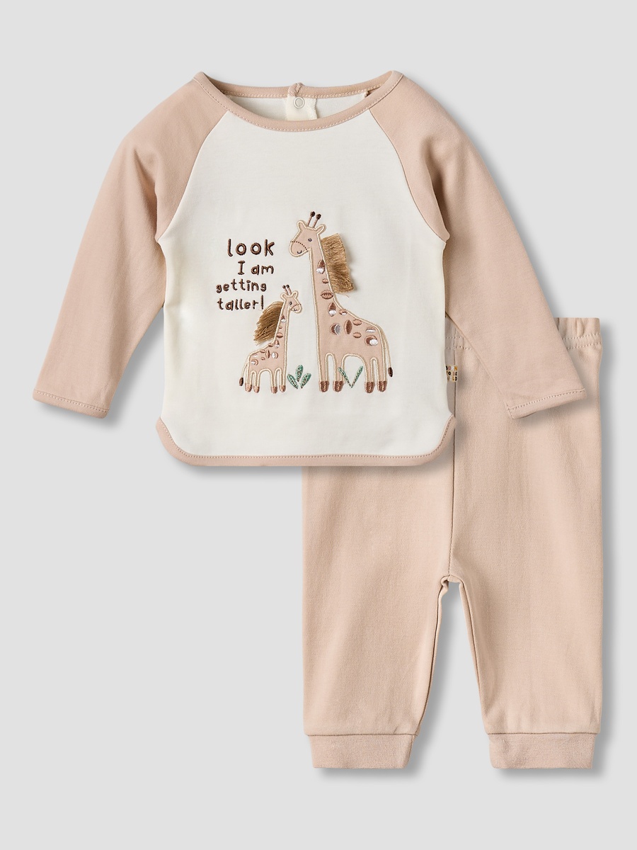 Cotton Long Sleeves Pyjama Set with Giraffe Applique