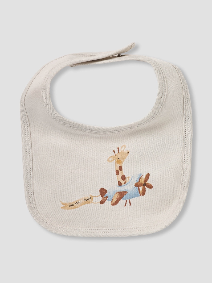 Set of 8 Clothing Gift Set with Print
