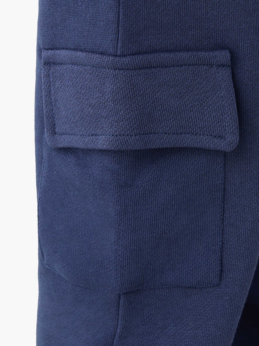 Elasticated Waist Joggers with Cargo Pockets