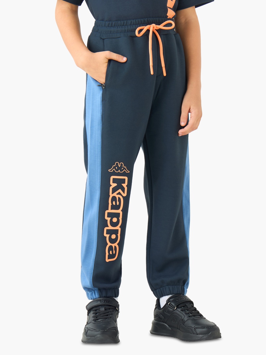 Elasticated Drawstring Joggers with Logo Print