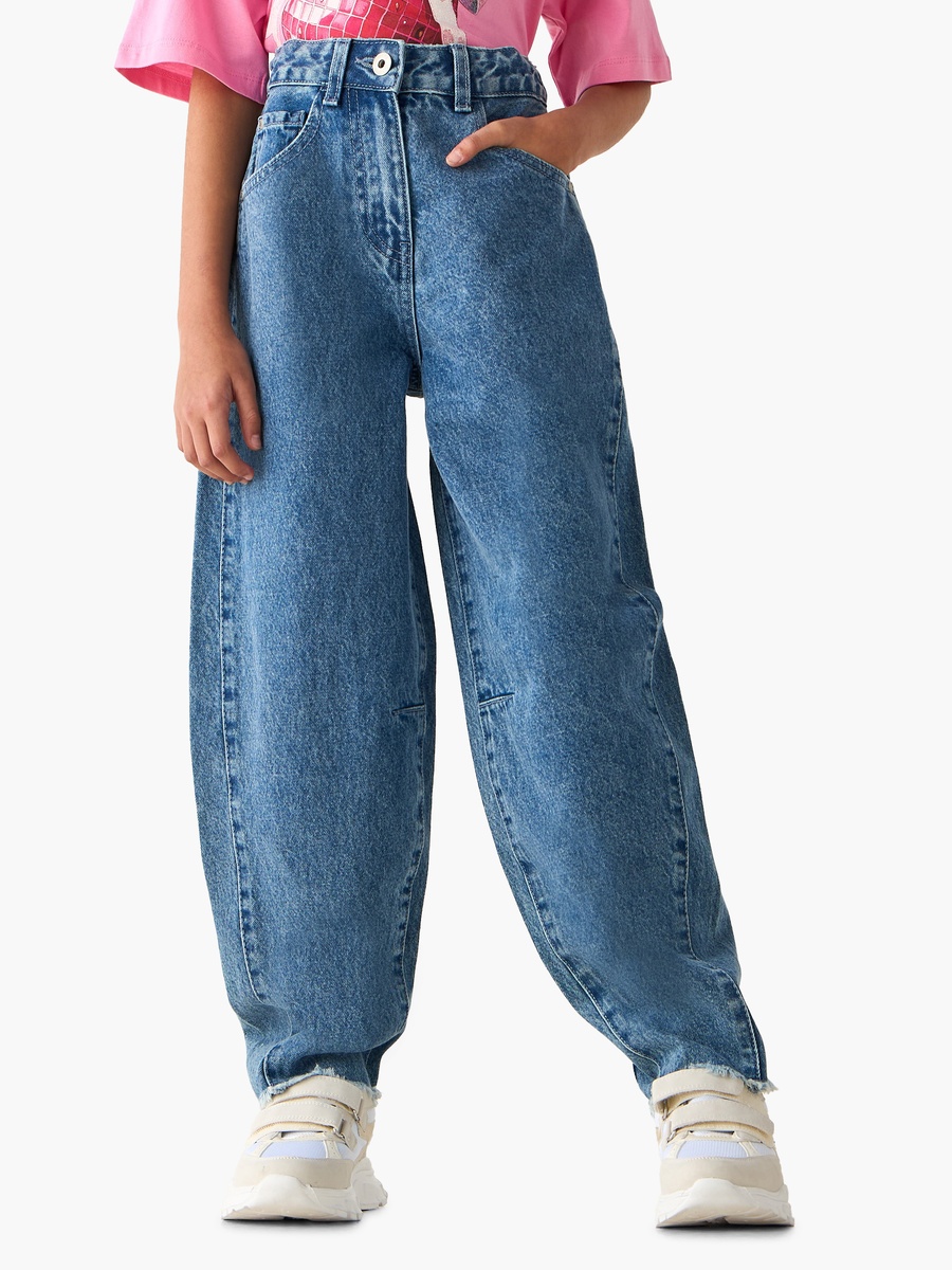 Button Waist Jeans with Pockets