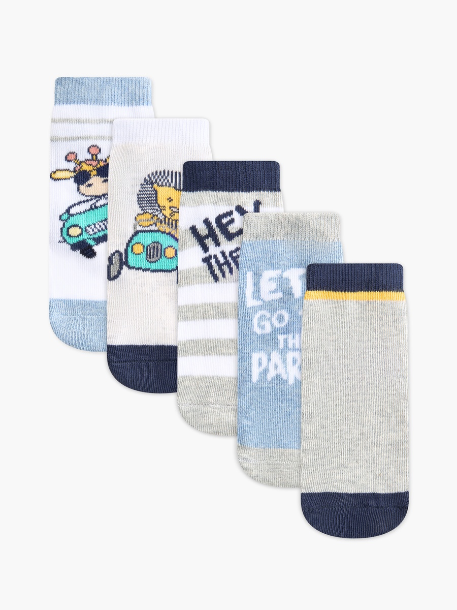 Printed Ankle Length Socks - Set of 5