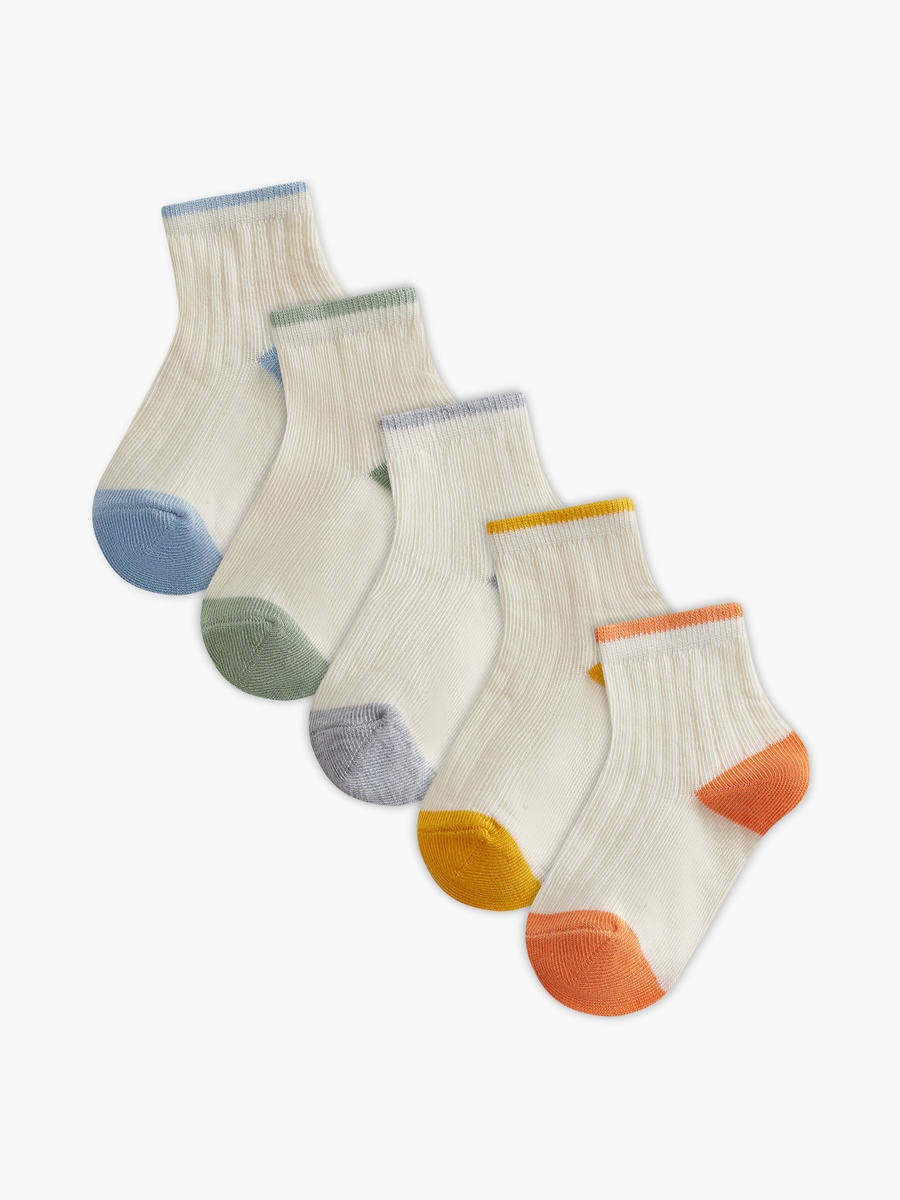 Ribbed Socks - Set of 5