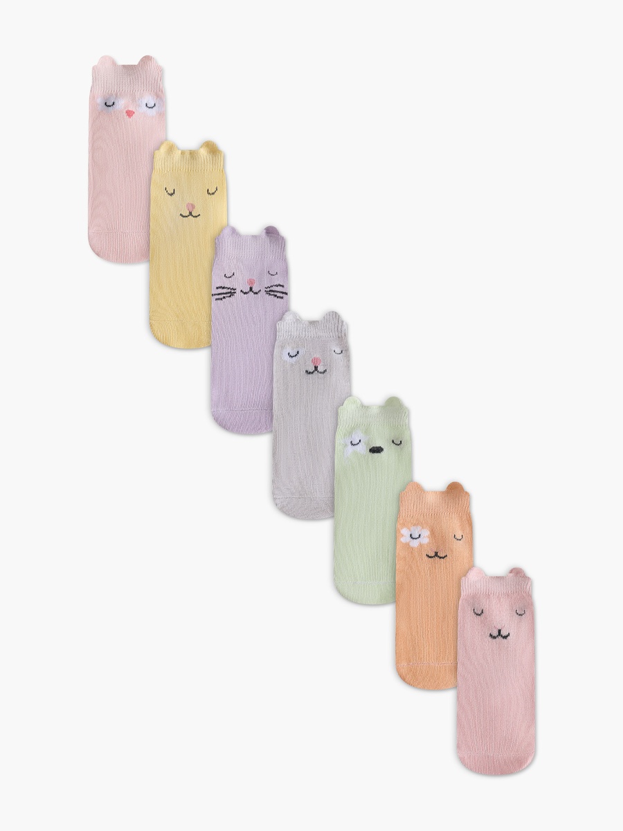 Animal Face Print Ankle Length Socks - Set of 7
