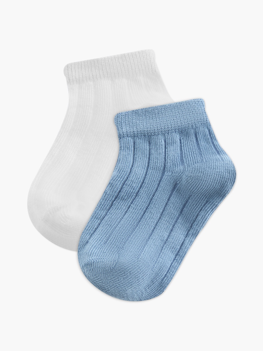 Ribbed Ankle Length Socks - Set of 2