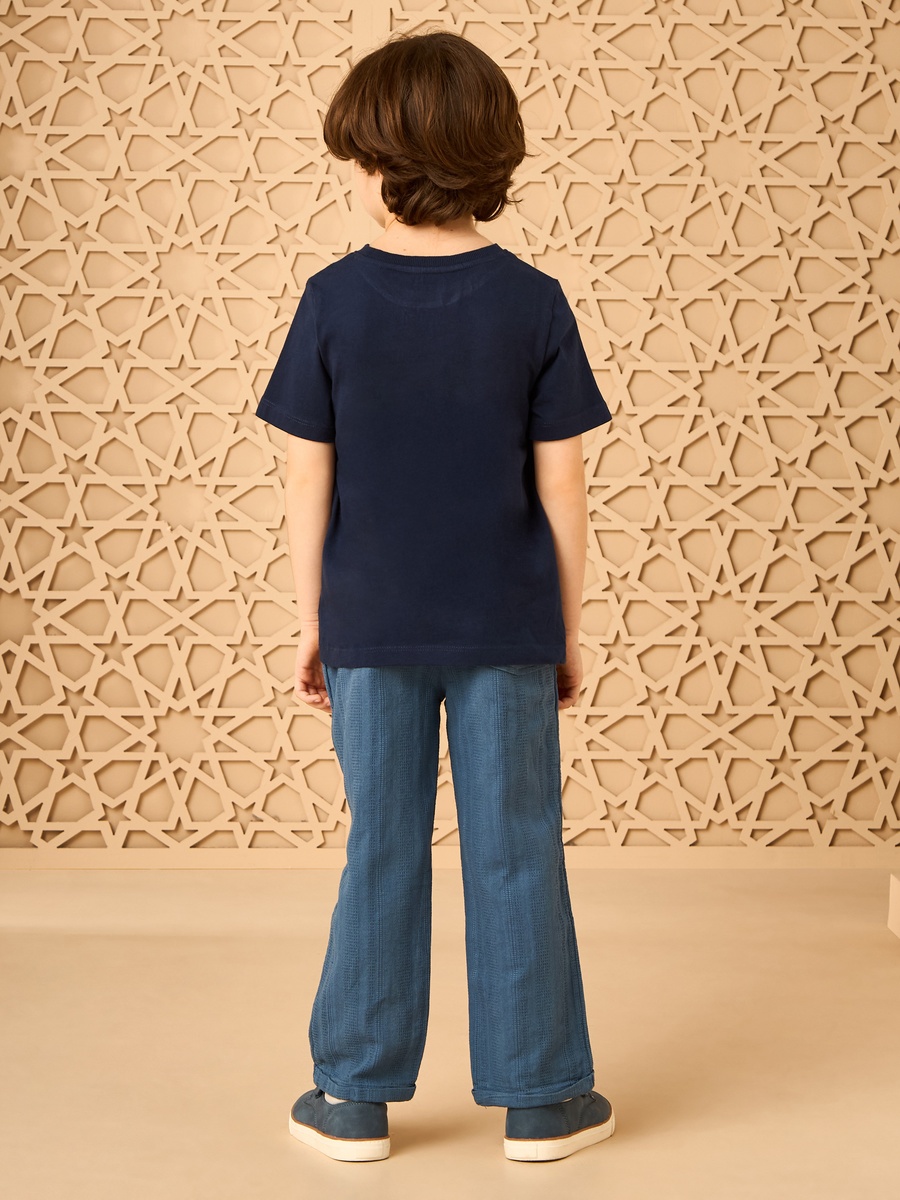 Graphic Print T-Shirt And Dobby Pants