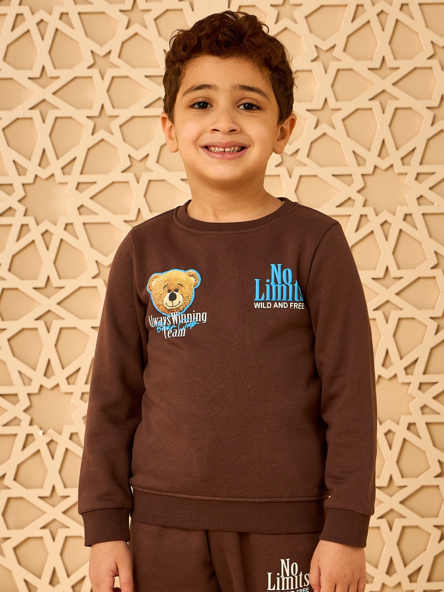 Bear Print Sweatshirt and Joggers Set