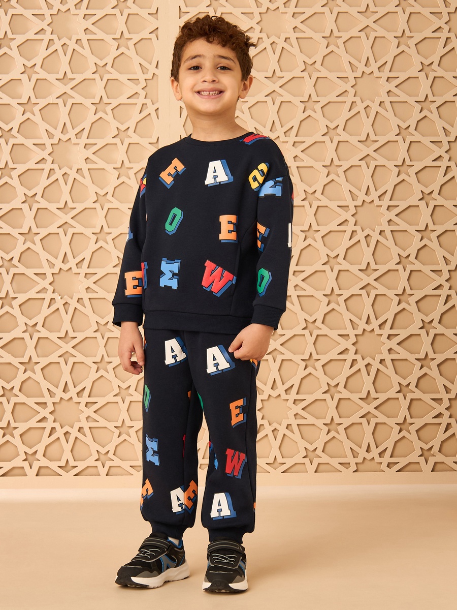 Awesome Print Sweatshirt and Joggers Set