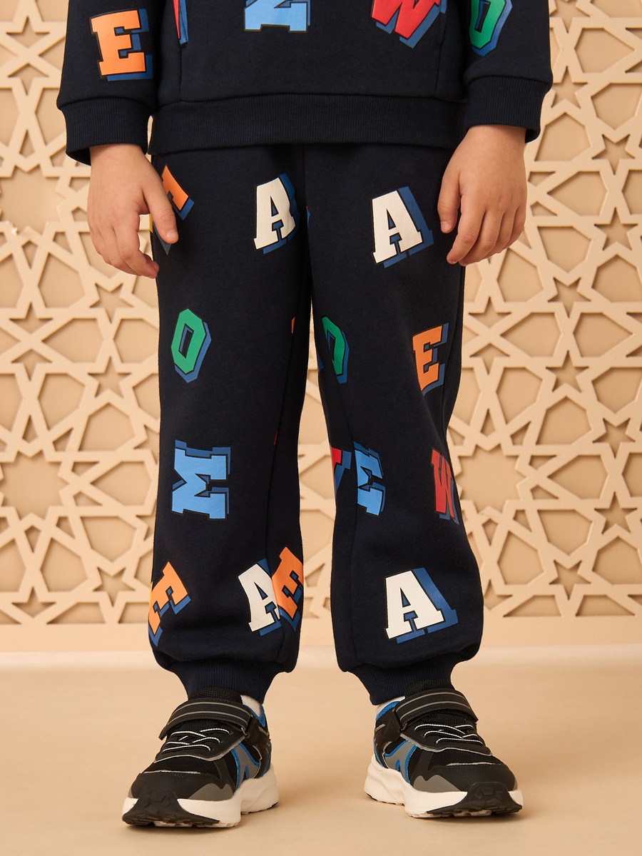Awesome Print Sweatshirt and Joggers Set