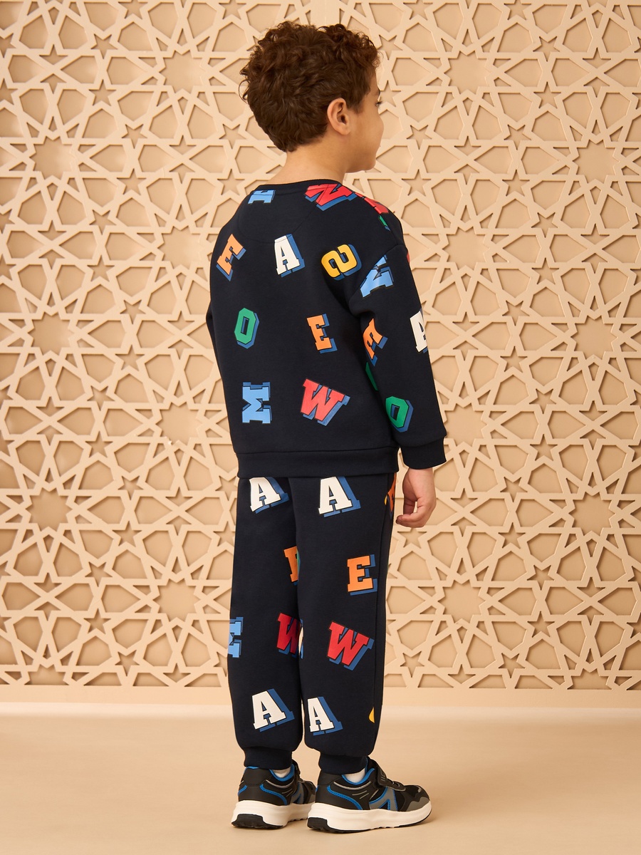 Awesome Print Sweatshirt and Joggers Set