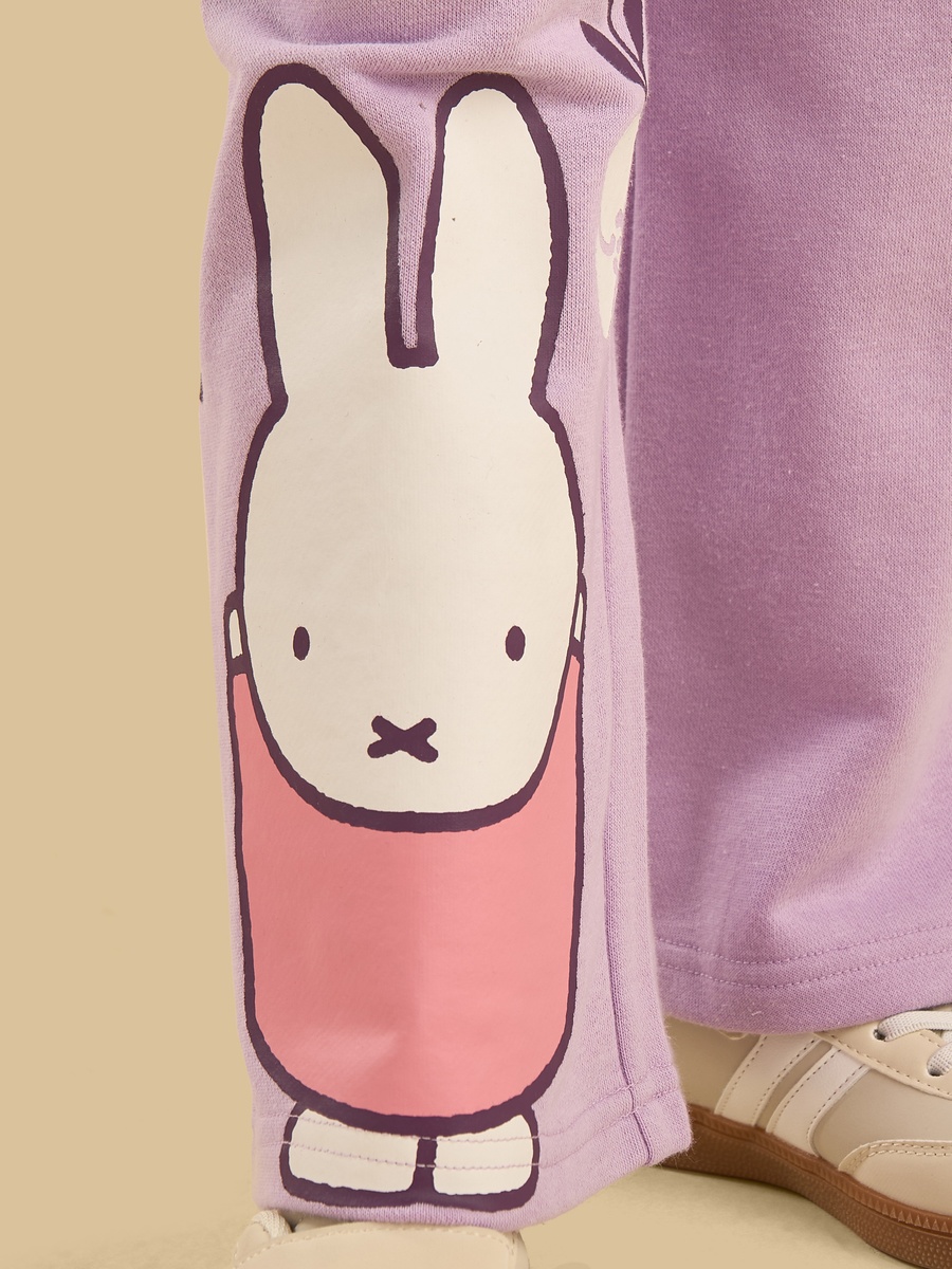 Miffy Sweatshirt with Vest and Wide Leg Pant Set