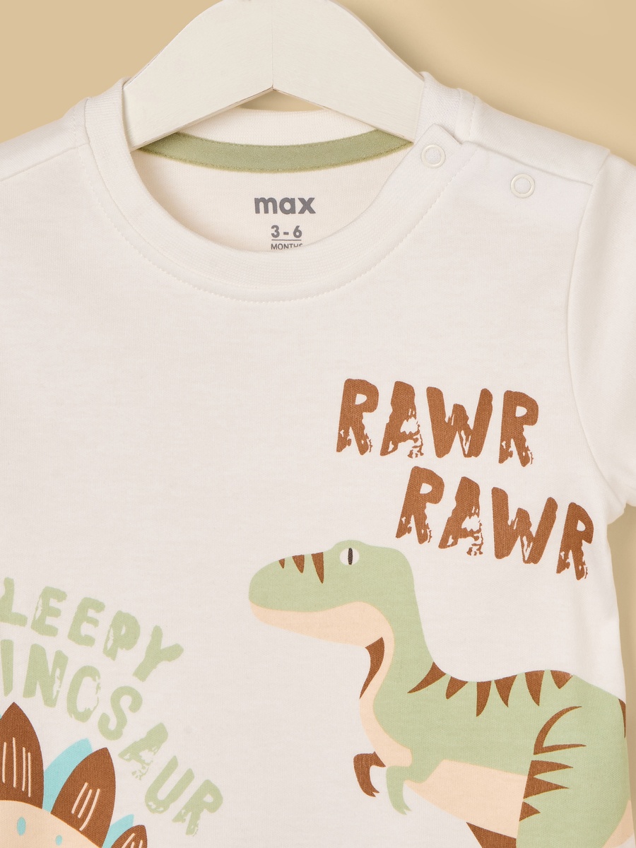 Dinosaur Print Pyjama Set
