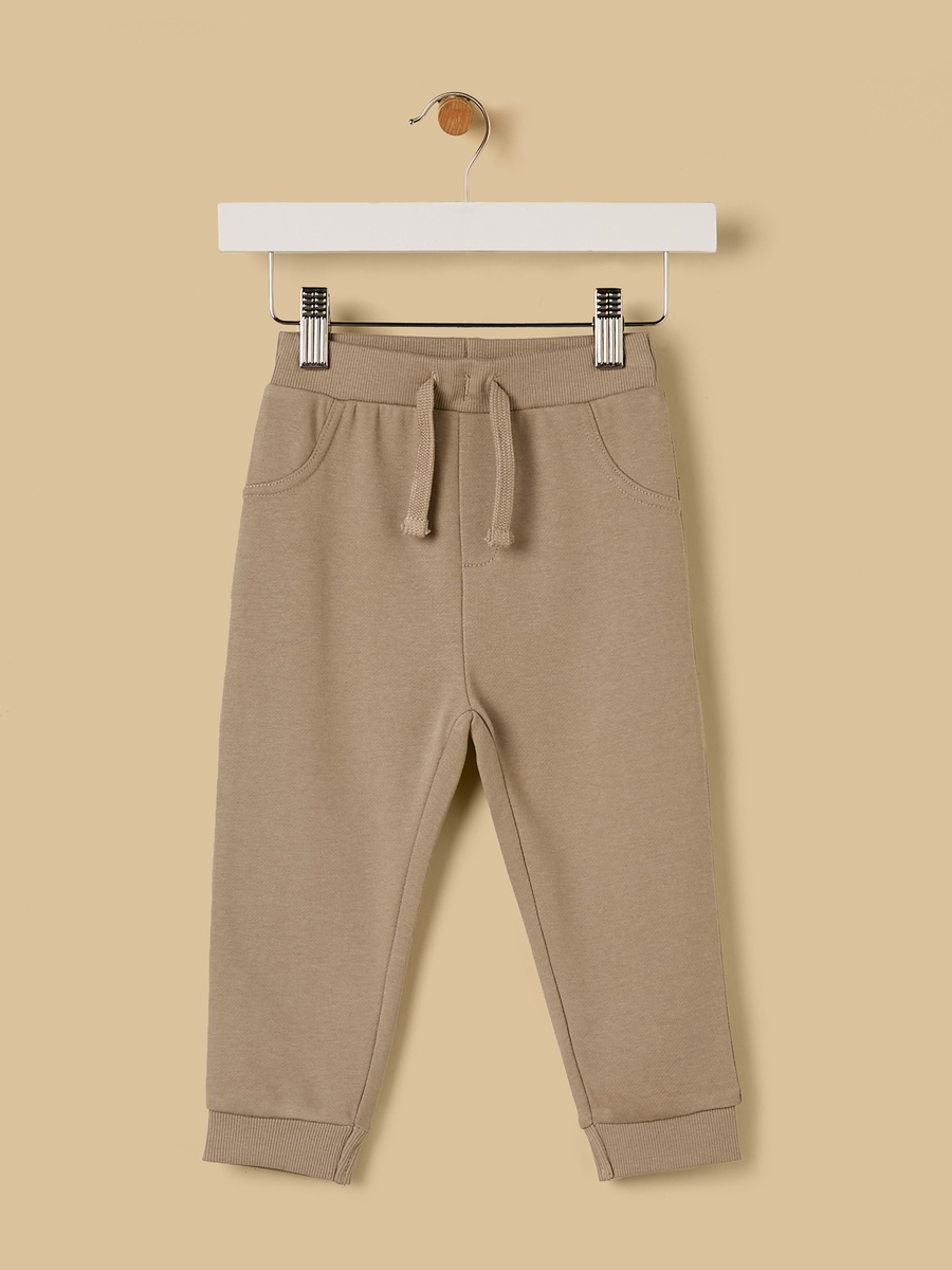 Mid-Rise Joggers