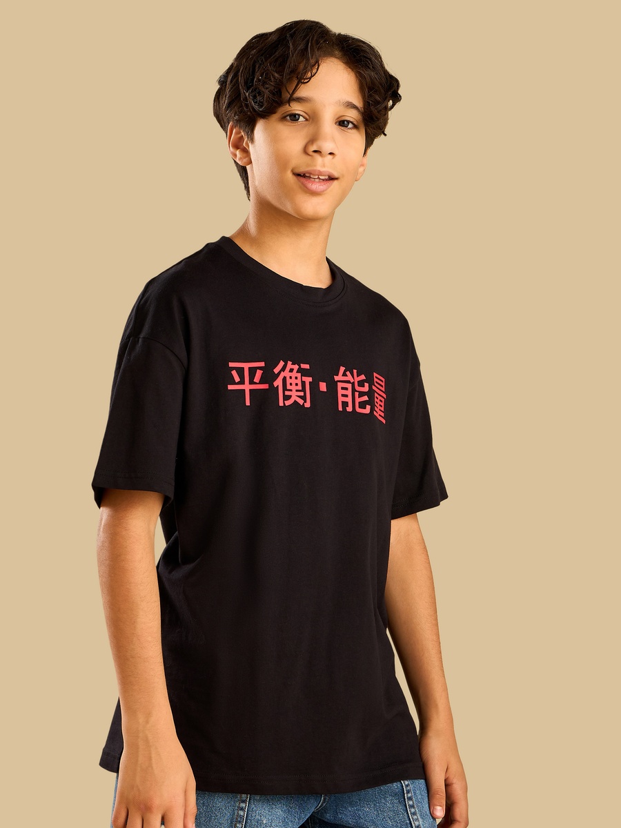 Japanese Print Cotton T-Shirt
