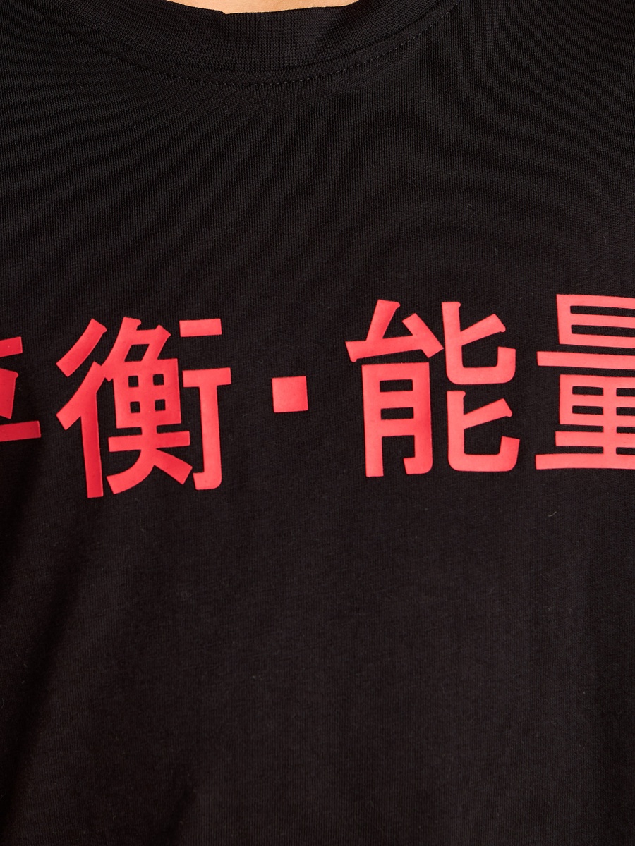 Japanese Print Cotton T-Shirt