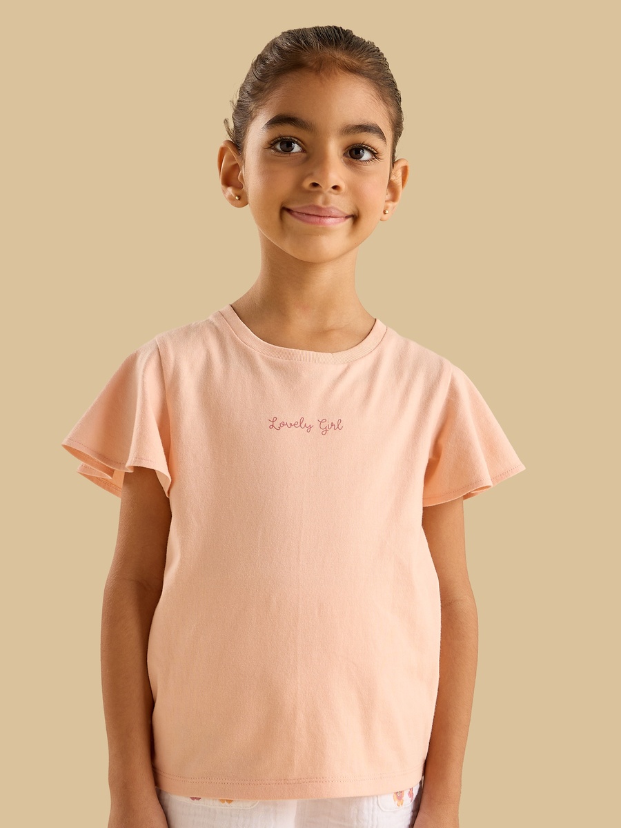 Printed Cotton T-Shirt and Embroidered Waistcoat Set