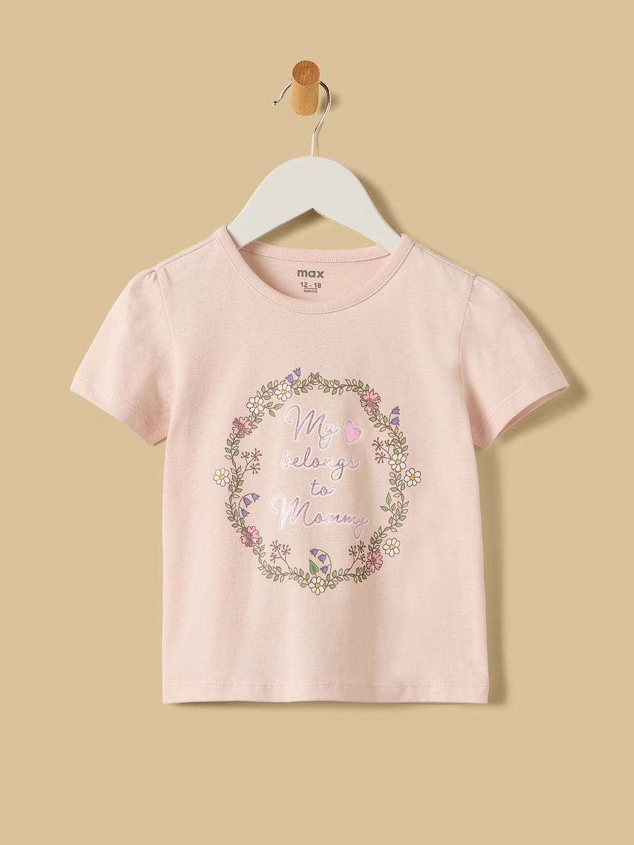 Slogan Print T-Shirt